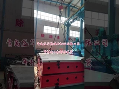 máquina de goma de la prensa